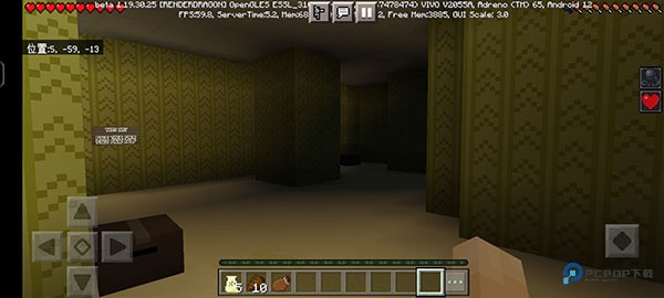 我的世界暗房模组手机版v1.19.30.25