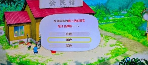 蜡笔小新煤炭镇的小白图片16