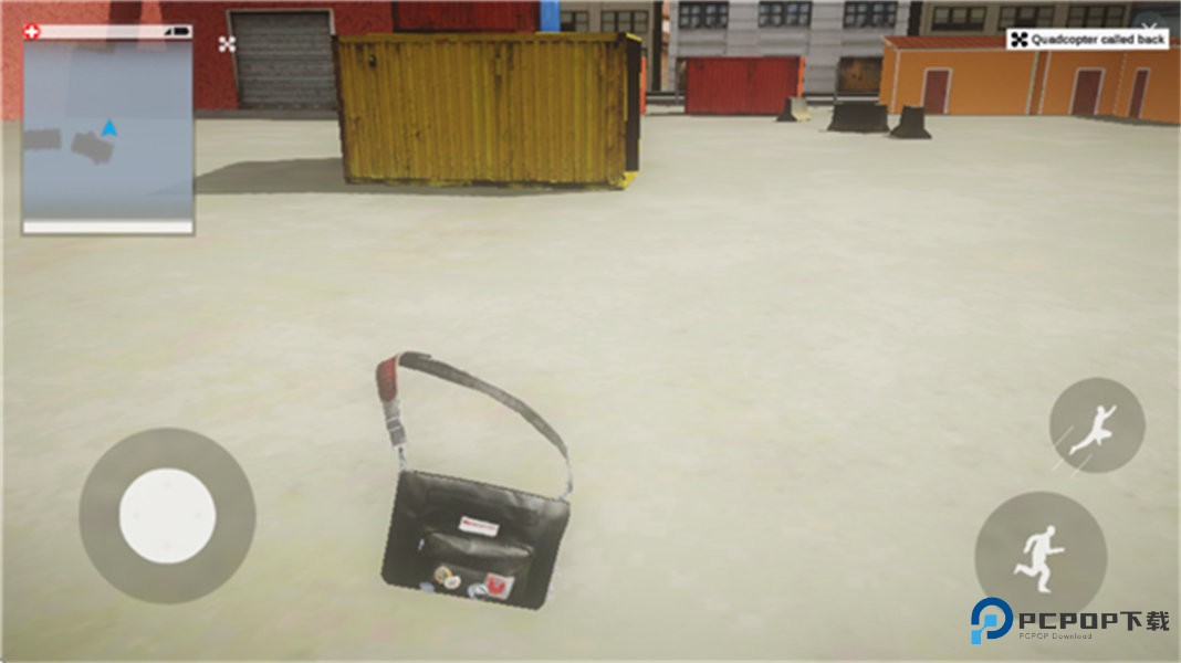 看门狗2手机版正版下载v1.05.1