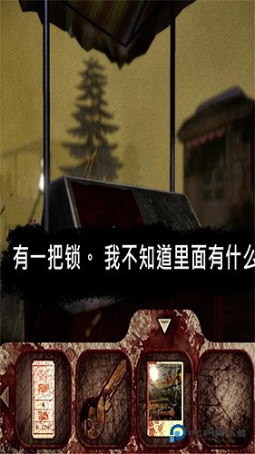 恐怖公园1中文版v1.8.2