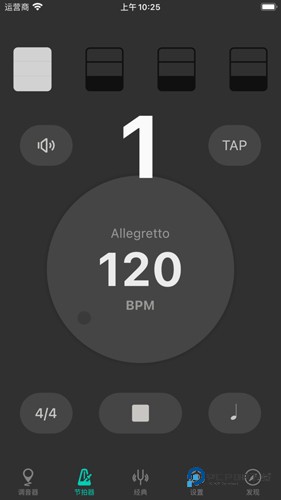 二胡调音大师手机版v3.8.6