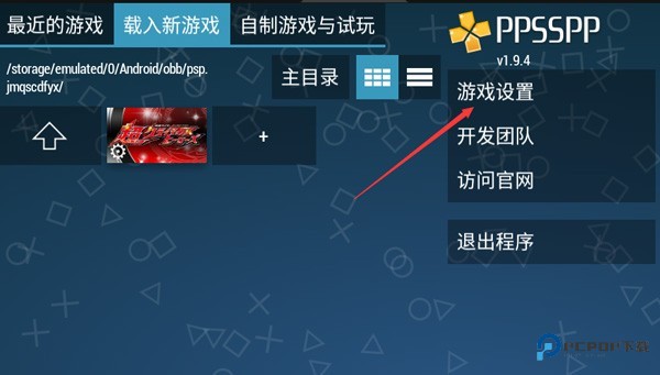 假面骑士超巅峰英雄全骑士版