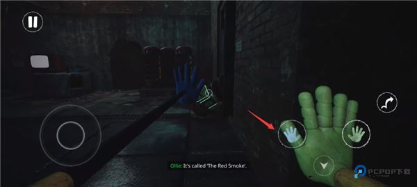 波比的游戏时间第四章手机版