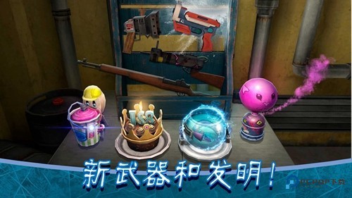 恐怖冰淇淋8outwitt模组中文版v1.0.1M