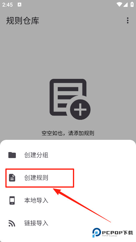 奇妙搜索(magical)手机版下载