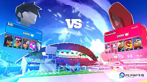 专业射手FRAG中文版v1.6.3