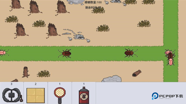 广东小精灵手机版v1.0.0