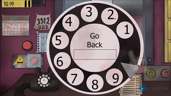 这不是我的邻居中文版v1.1.0