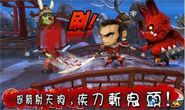 武士大战僵尸1老版本v3.4.2
