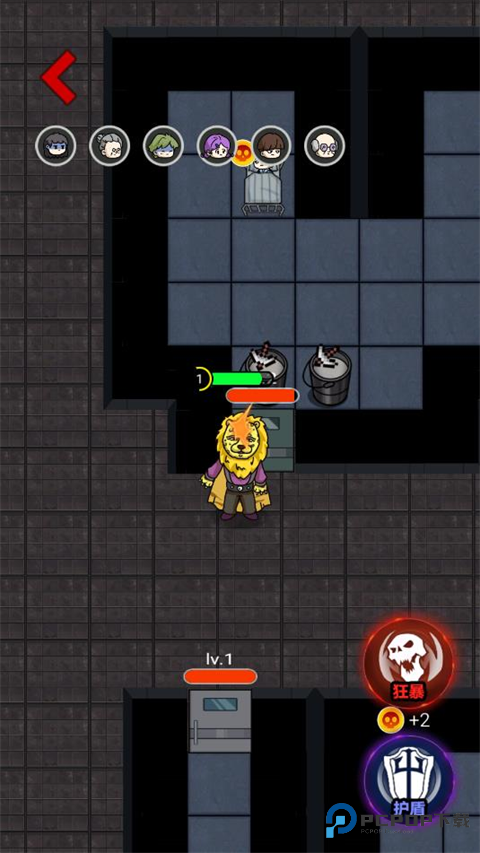 来躺平呀手机版v2.2.0.5