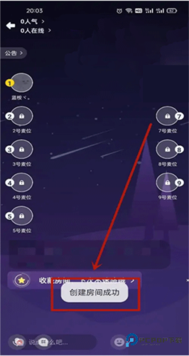 戏鲸(爱Pia戏)手机版