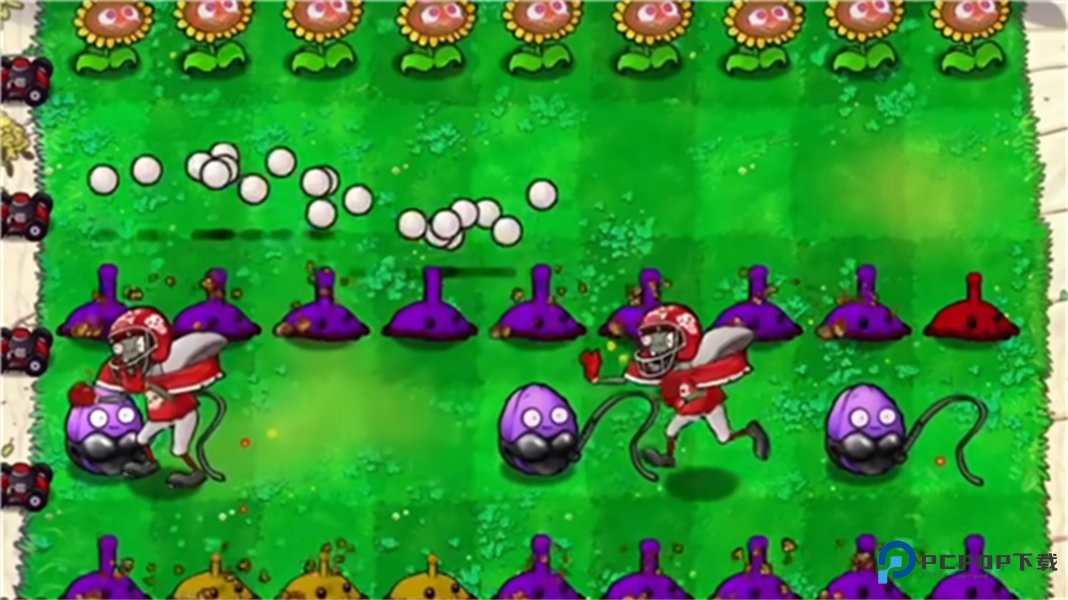 pvz逆天版v1.0最新版