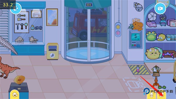 啊哈世界中文版