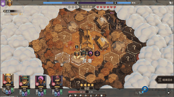 为了吾王手机移植版