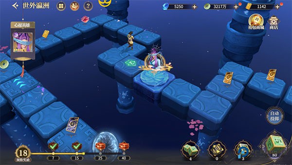 秦时明月沧海官方正版