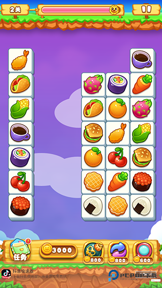 单机版连连看经典版v1.0.2