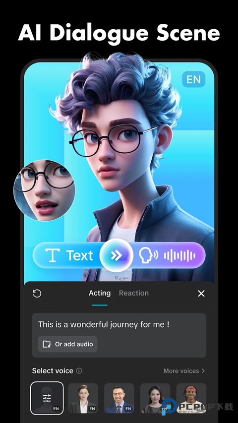 CapCut剪辑国际版下载v15.1.0