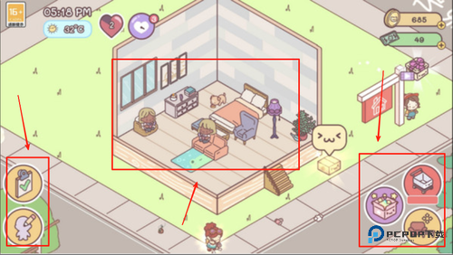 造出个家园手机版