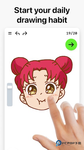 artworkout画画软件v0.1.61