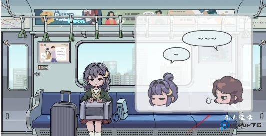 我的小番茄钟手机版