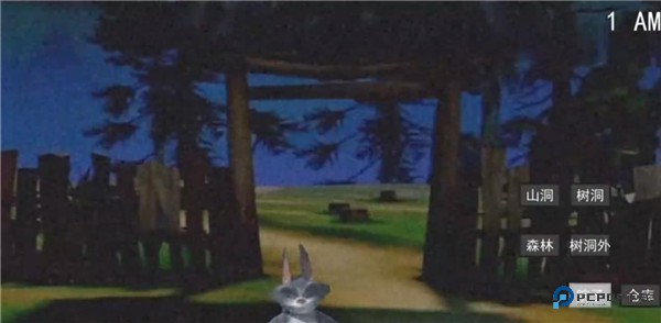 熊出没的午夜后宫手机版