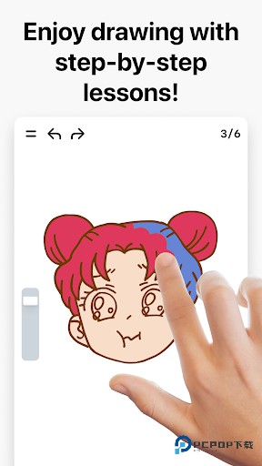 artworkout画画软件v0.1.61