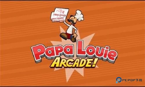 老爹汉堡店历险记手机版