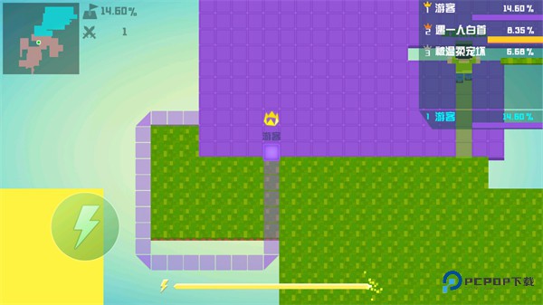 围城大作战老版本怎么玩1