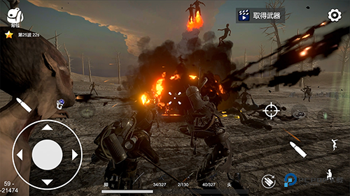 幸存者的黎明无敌版v1.43.1