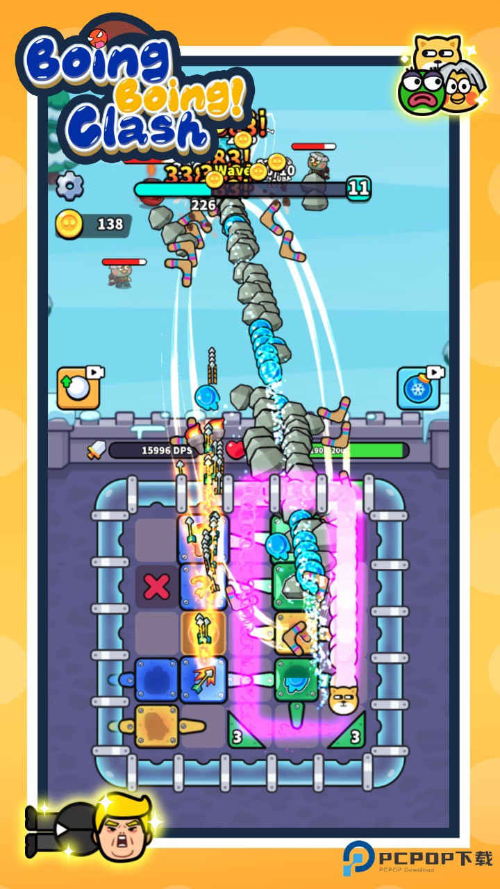 吃我一弹手机版v1.0.4