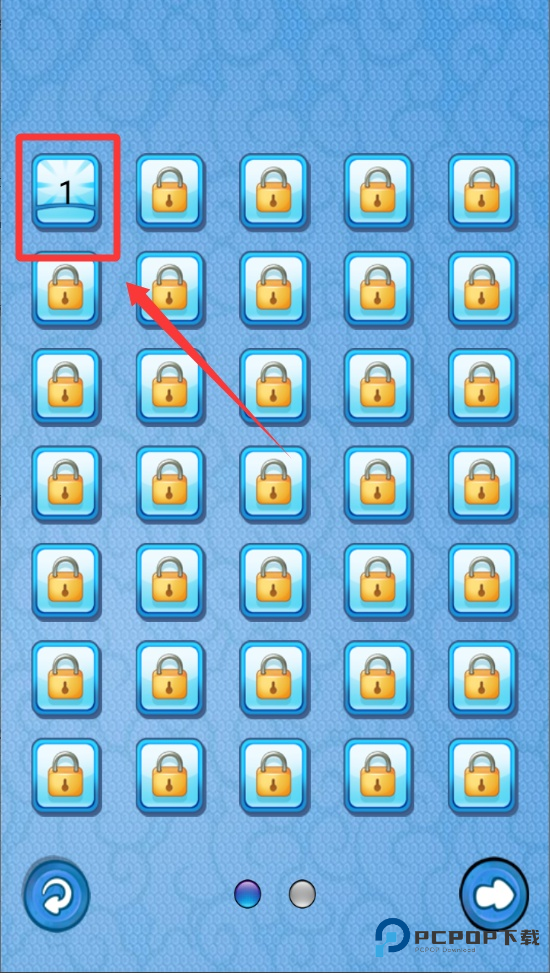 我爱消成语手机版