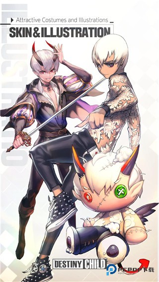 命运之子国际服v3.0.0