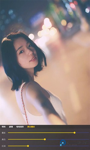 动感搞怪照相机手机端v8081.23.12.1