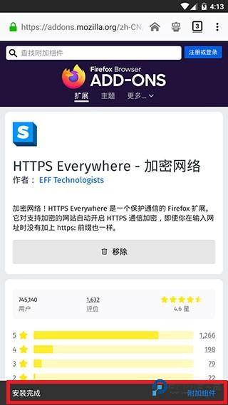 火狐浏览器手机版