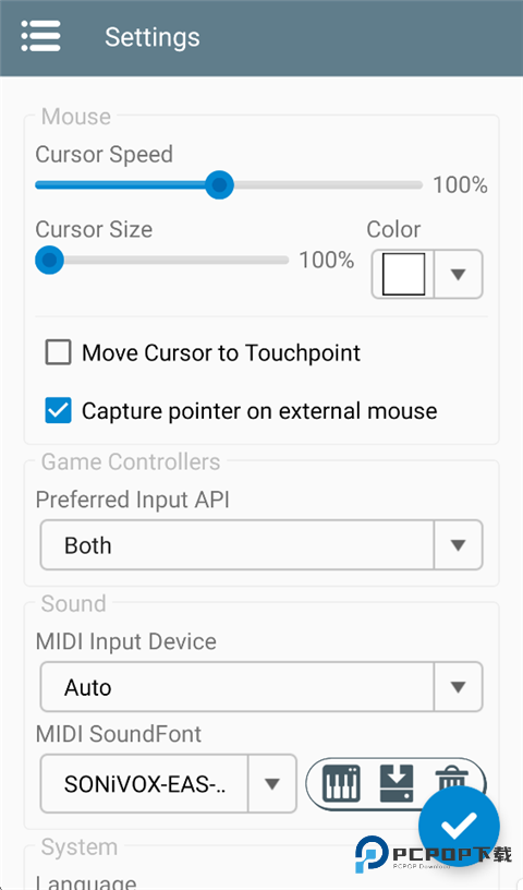 winlator模拟器虚拟键盘汉化版下载v10.1