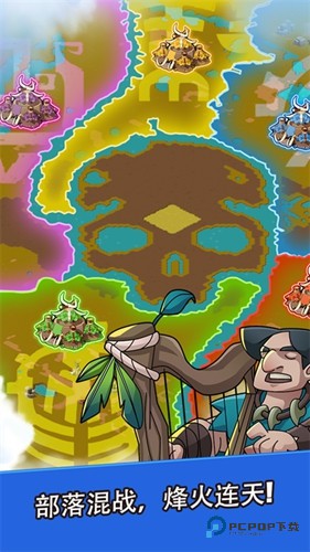 野蛮时代国际版v1.8.40