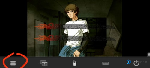 咎狗之血官方正版下载