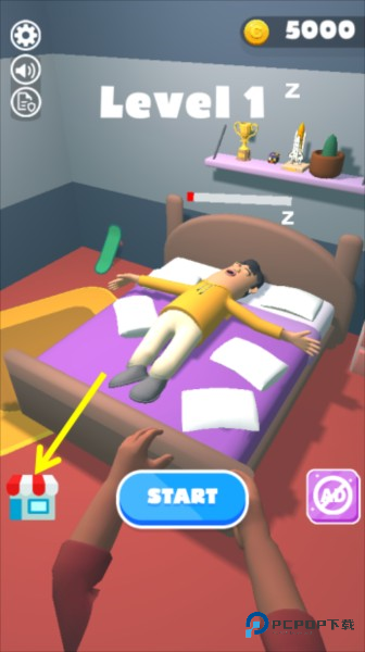 叫醒他怎么切换角色