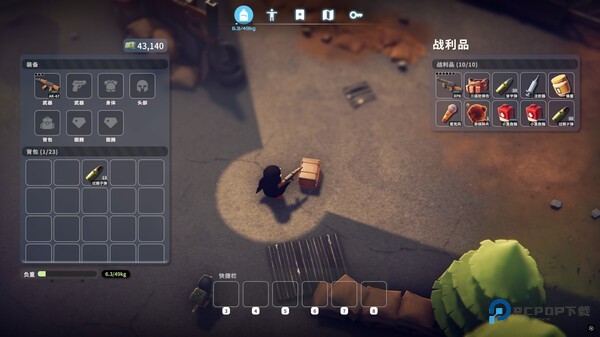 逃离鸭科夫手机版v1.0.2