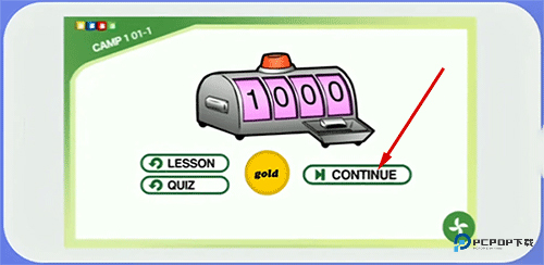 游美英语手机升级版