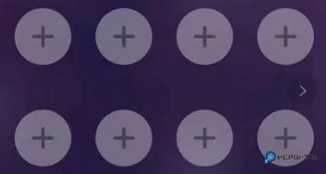 建房组队攻略截图6