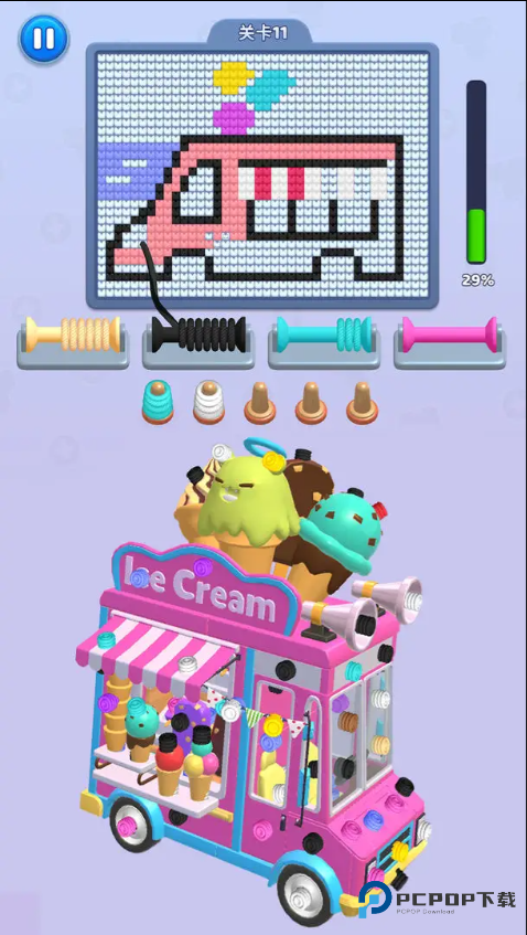 毛了个毛线单机版v1.01