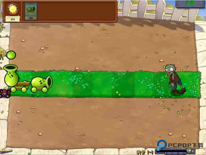 废物大战僵尸手机版豌豆小炮下载v8.0.2