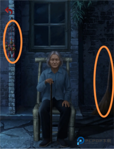 长藤古宅替童通关攻略下载