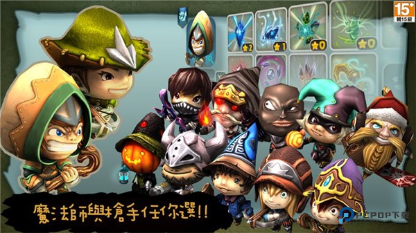 奇幻射击官方正版下载v3.02最新版