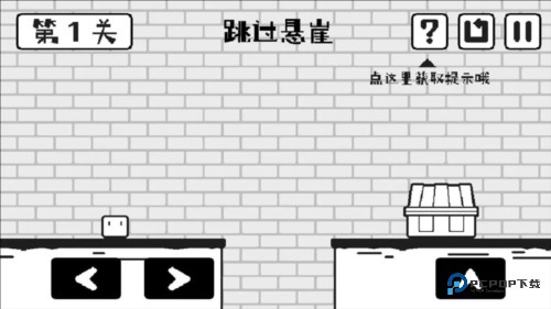 小方寻宝之旅完整版下载v1.0