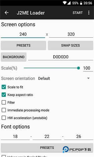 java模拟器手机版v1.8.2-play