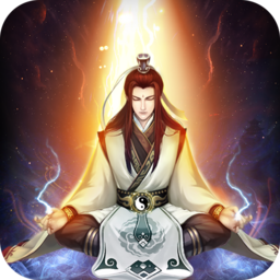 凡人传说官方正版下载v1.1.4