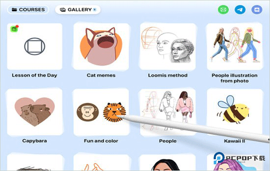 ArtWorkout多人绘画官方正版下载