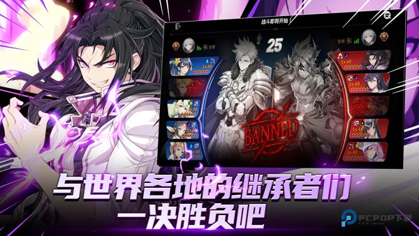 第七史诗国际服v1.0.919